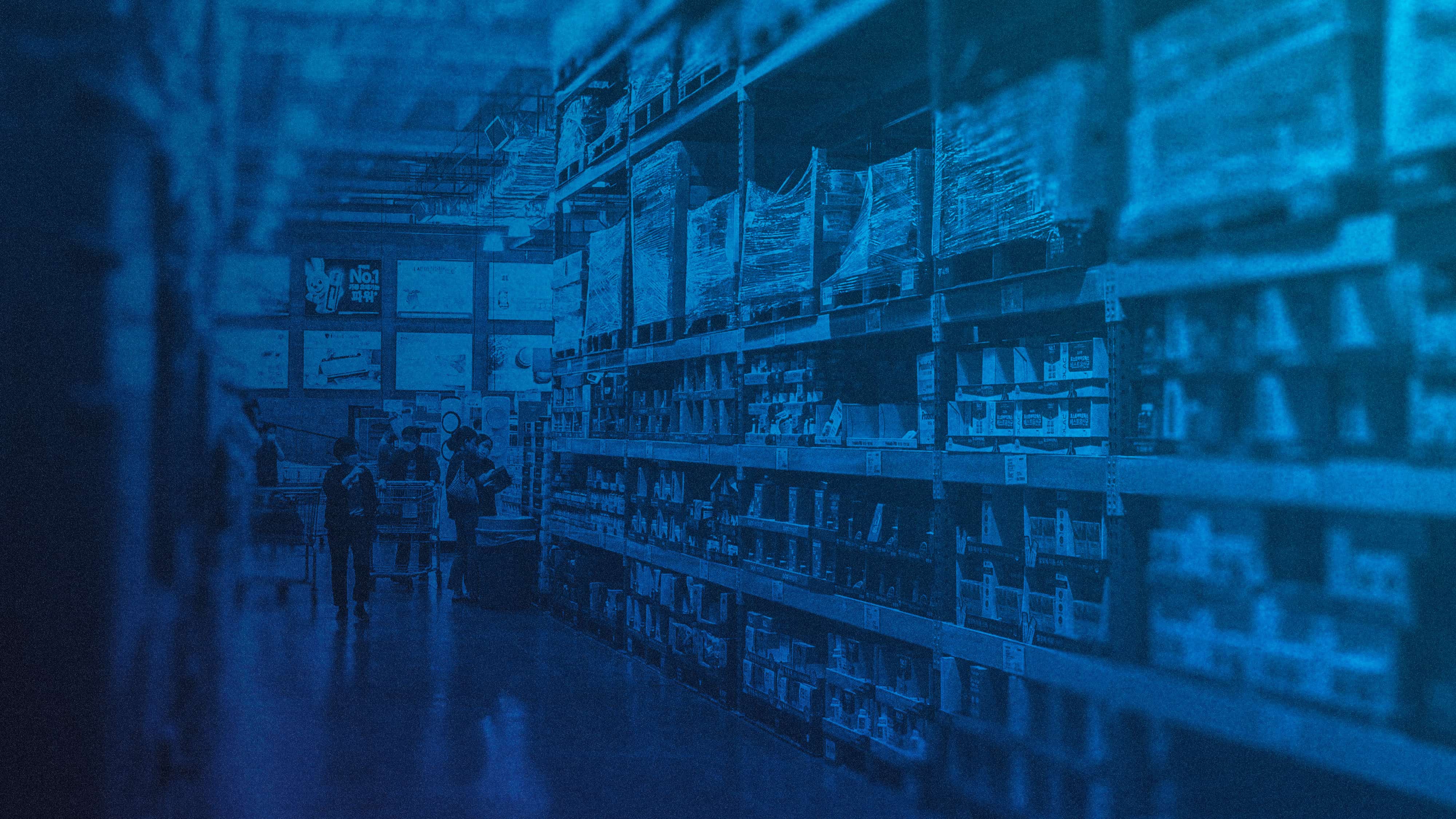 HRM Warehouse Stores Landing Page hrm-warehouse-stores-landing-page